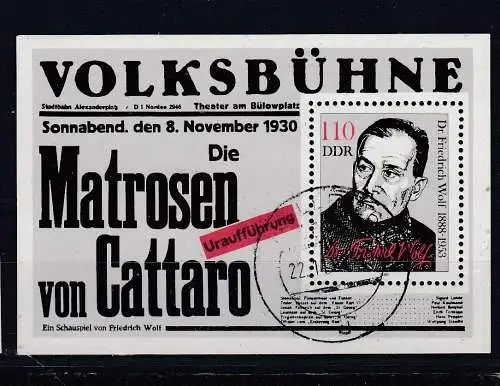 DDR  Nr Block 96 Gestempelt (Posten)