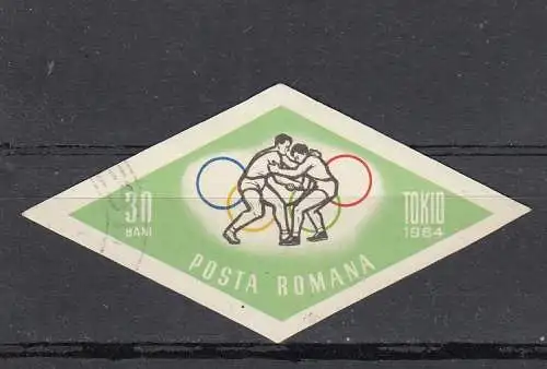 Rumänien  Nr 2310 Gestempelt (Posten)