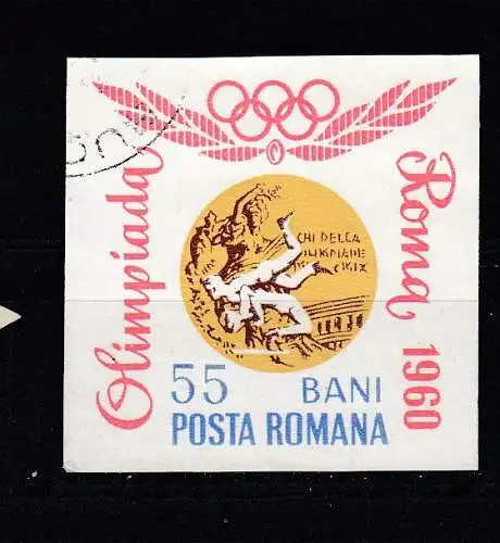 Rumänien  Nr 2357 Gestempelt (Posten)