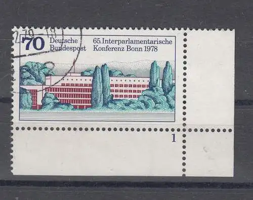 Bundesrep. Deutschland  Nr 976 ER Formnummer Gestempelt (Posten)