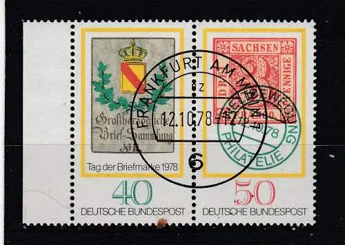 Bundesrep. Deutschland  Nr 980/81 Gestempelt (Posten)