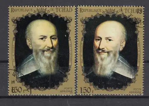 Tschad  Nr 548/49 Gestempelt (Posten)