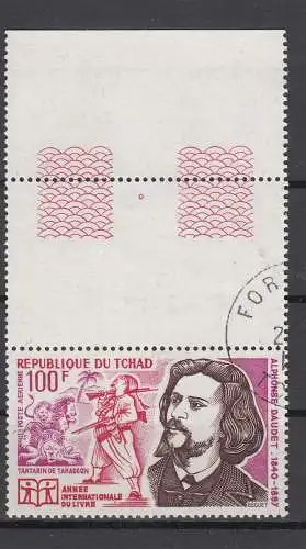 Tschad  Nr 573 Gestempelt (Posten)