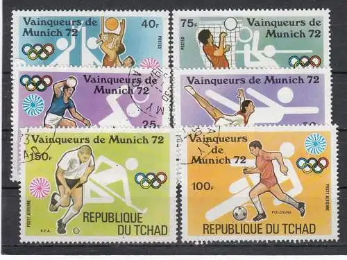 Tschad  Nr 634/39 Gestempelt (Posten)