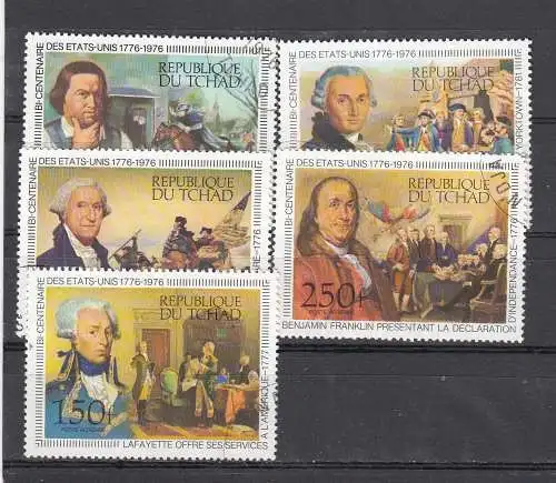Tschad  Nr 736/40 Gestempelt (Posten)