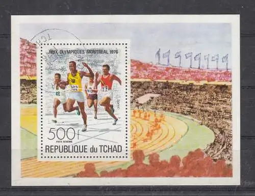 Tschad  Nr Block 65 Gestempelt (Posten)