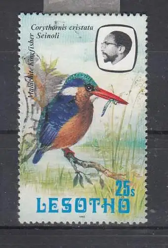 Lesotho  Nr 337 Gestempelt (Posten)