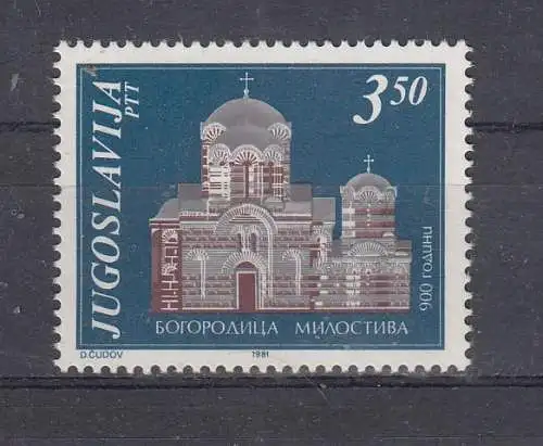 Jugoslawien  Nr 1877 Postfrisch / **