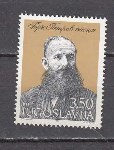 Jugoslawien  Nr 1892 Postfrisch / **
