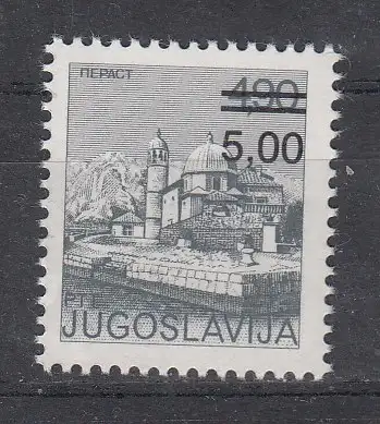 Jugoslawien  Nr 1896 Postfrisch / **