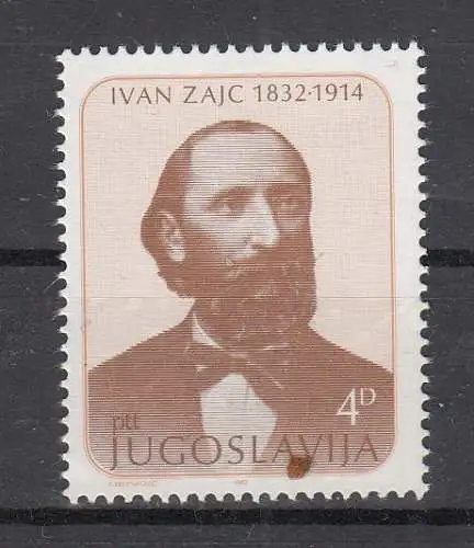 Jugoslawien  Nr 1938 Postfrisch / **