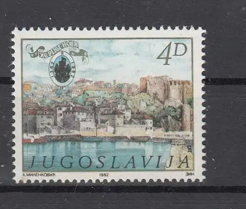 Jugoslawien  Nr 1949 Postfrisch / **