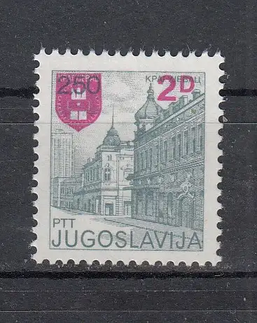 Jugoslawien  Nr 1966 Postfrisch / **