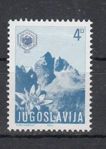 Jugoslawien  Nr 1973 Postfrisch / **
