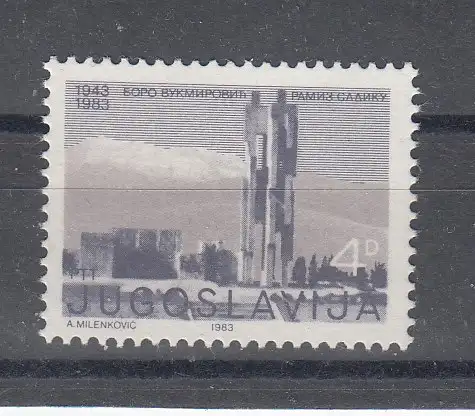 Jugoslawien  Nr 1983 Postfrisch / **