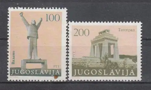 Jugoslawien  Nr 1991/92 Postfrisch / **