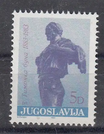 Jugoslawien  Nr 2005 Postfrisch / **