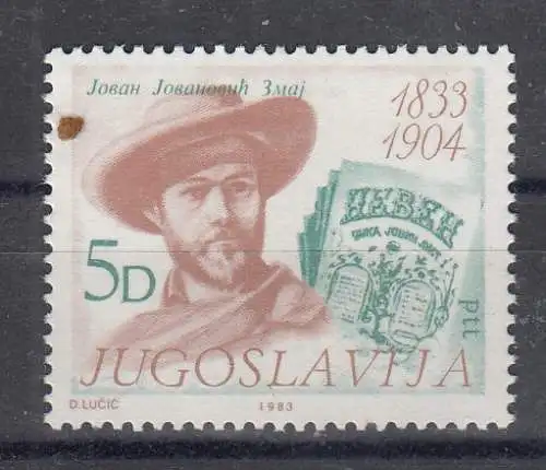 Jugoslawien  Nr 2006 Postfrisch / **