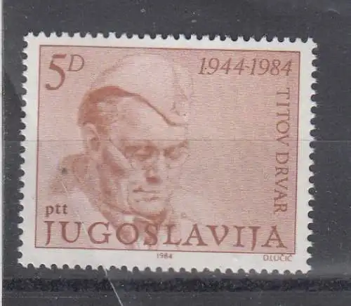 Jugoslawien  Nr 2052 Postfrisch / **