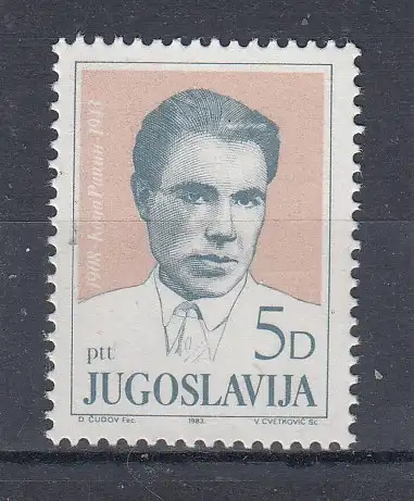 Jugoslawien  Nr 2022 Postfrisch / **