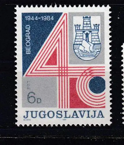 Jugoslawien  Nr 2073 Postfrisch / **