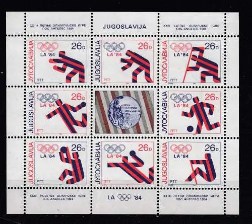 Jugoslawien  Nr 2075/82 Kb Postfrisch / **