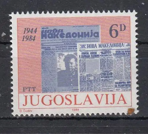 Jugoslawien  Nr 2089 Postfrisch / **