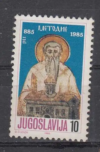 Jugoslawien  Nr 2102 Postfrisch / **