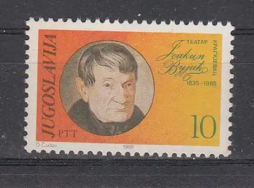 Jugoslawien  Nr 2106 Postfrisch / **
