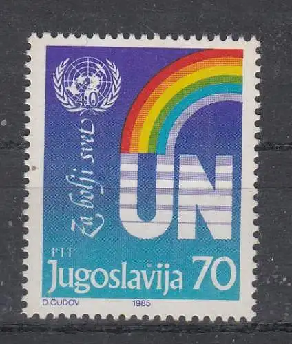 Jugoslawien  Nr 2112 Postfrisch / **