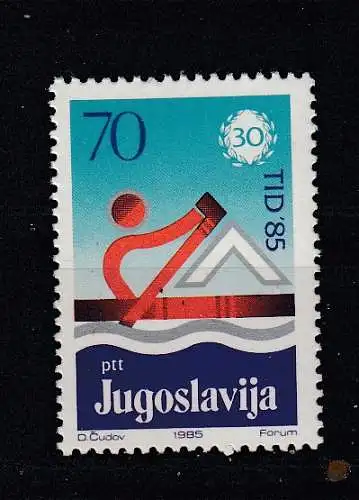 Jugoslawien  Nr 2113 Postfrisch / **