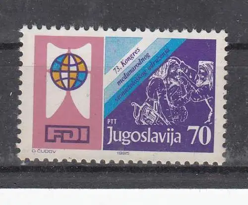 Jugoslawien  Nr 2125 Postfrisch / **