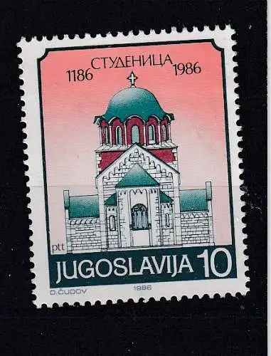 Jugoslawien  Nr 2150 Postfrisch / **