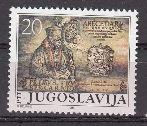 Jugoslawien  Nr 2185 Postfrisch / **