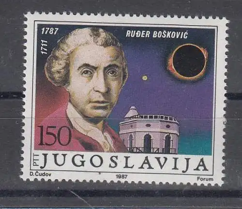 Jugoslawien  Nr 2210 Postfrisch / **