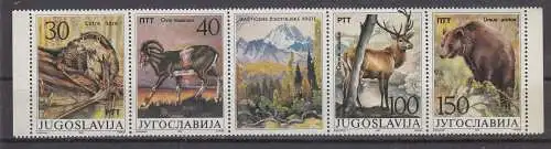 Jugoslawien  Nr 2206/09 Streifen Postfrisch / **