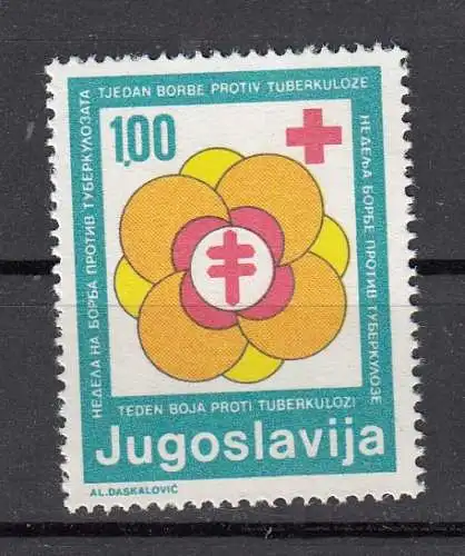 Jugoslawien Zwangszuschlagsmarken  Nr 75 Postfrisch / **