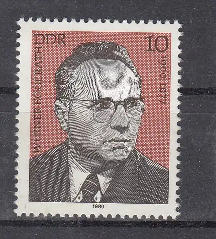 DDR  Nr 2500 Postfrisch / **