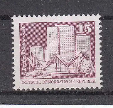 DDR  Nr 2501 Postfrisch / **
