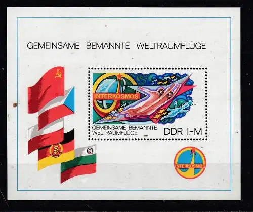 DDR  Nr Bölock 58 Postfrisch / **