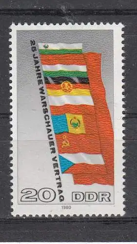 DDR  Nr 2507 Postfrisch / **