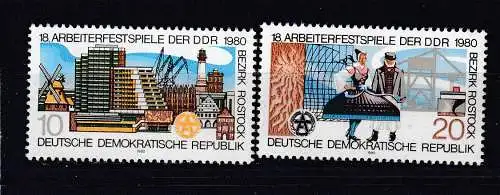 DDR  Nr 2514/15 Postfrisch / **