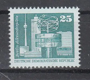DDR  Nr 2521 Postfrisch / **
