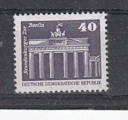 DDR  Nr 2541 Postfrisch / **
