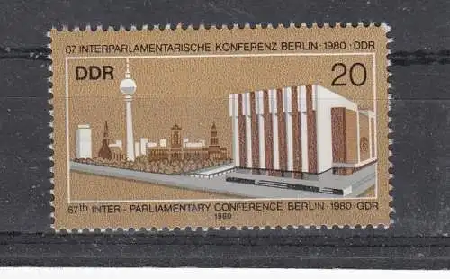 DDR  Nr 2542 Postfrisch / **