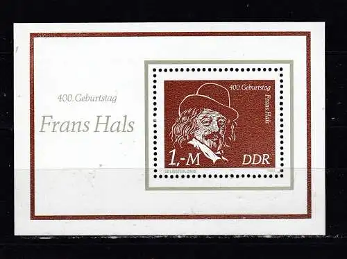 DDR  Nr Block 61 Postfrisch / **