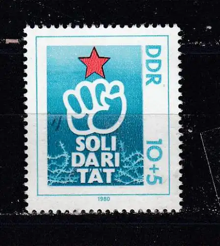 DDR  Nr 2548 Postfrisch / **