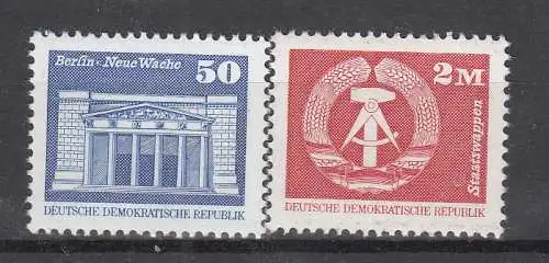 DDR  Nr 2549/50 Postfrisch / **