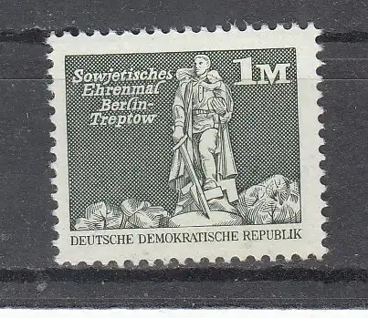 DDR  Nr 2561 Postfrisch / **