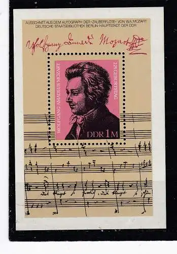 DDR  Nr Block 62 Postfrisch / **